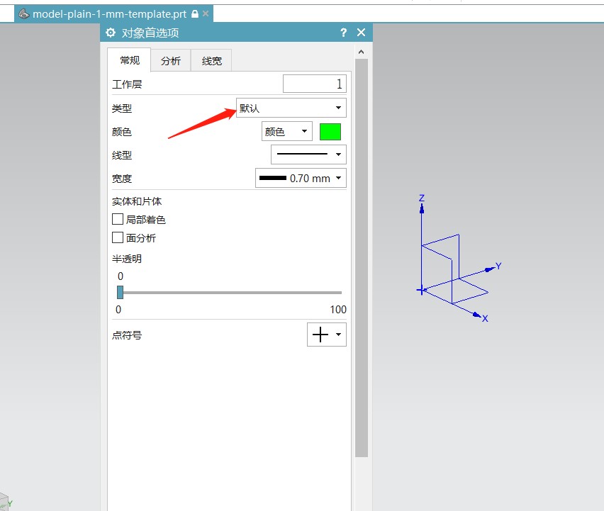 attachments-2020-02-hNQuAJva5e3671430584f.png