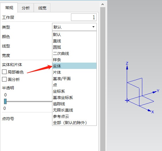 attachments-2020-02-vLcmu7n35e36716c88201.png