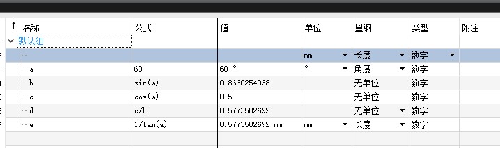 attachments-2021-05-kQnHfQIl60b4440ac4439.png