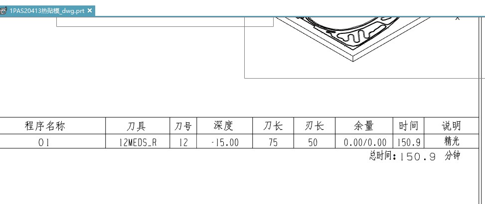 attachments-2021-12-xQ7I3sbE61c321310a686.png