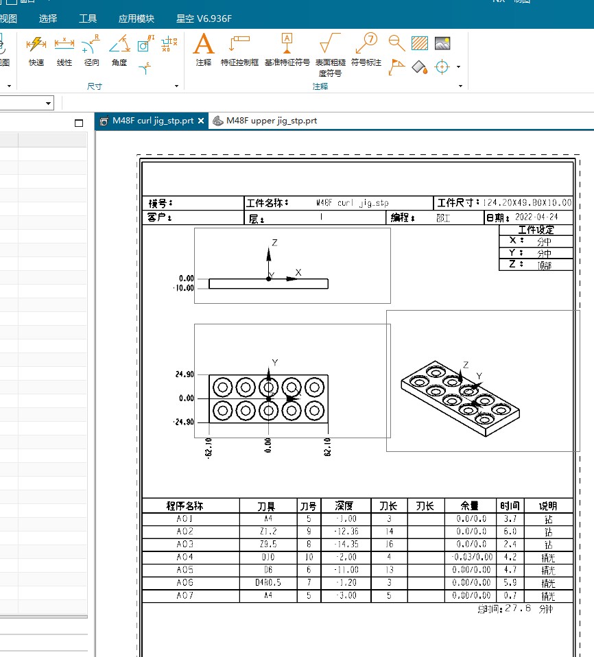 attachments-2022-04-yF20tDW46264f85c799f6.png