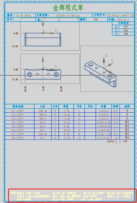 attachments-2023-02-qIK3TDzH63f5687f558ff.png