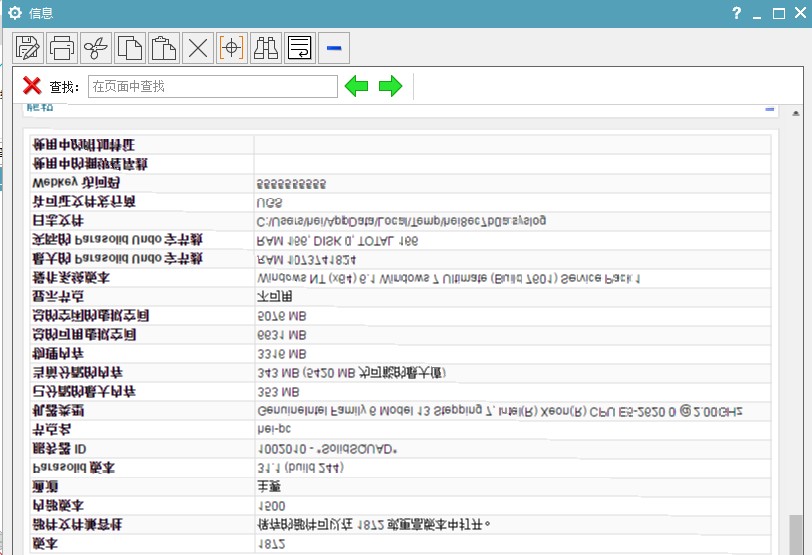 attachments-2023-08-fgER7z4L64dccf65078ed.PNG