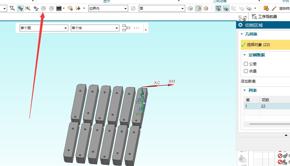 attachments-2024-06-0VLPe5Yp6678bdbe0ab89.png