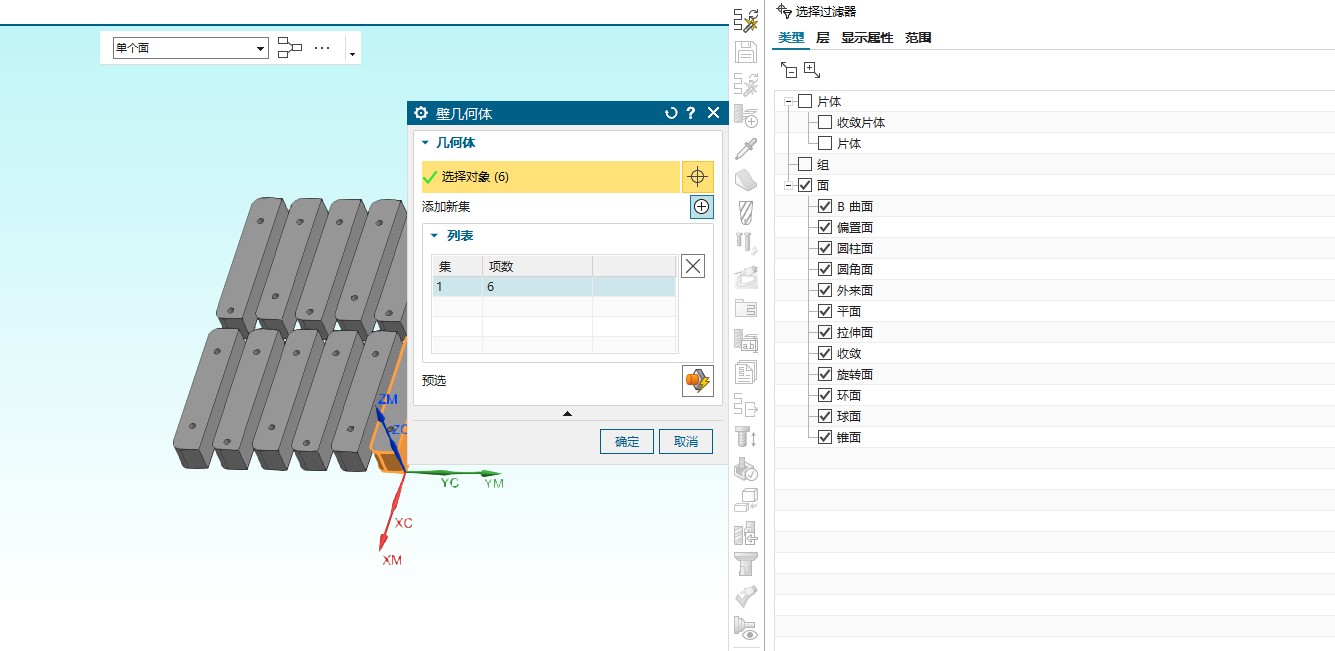 attachments-2024-06-0sYkBtFH6678e3afceb24.png