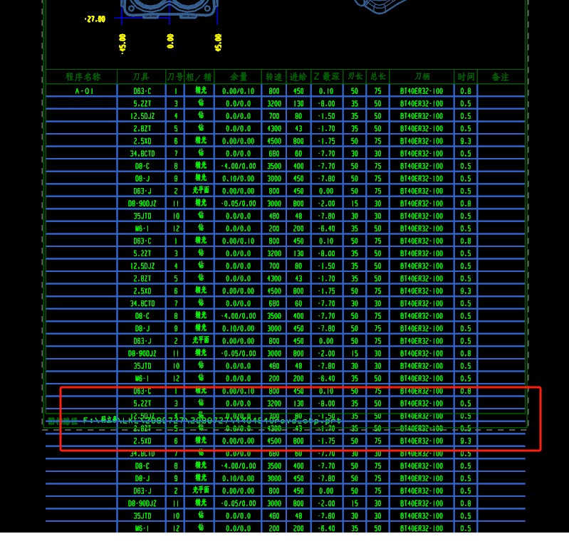 attachments-2024-06-BoJSEI5M66645c31f0ce7.png