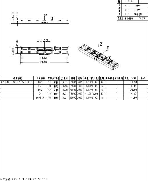 attachments-2024-06-as8vOVII666d06c7ea235.png