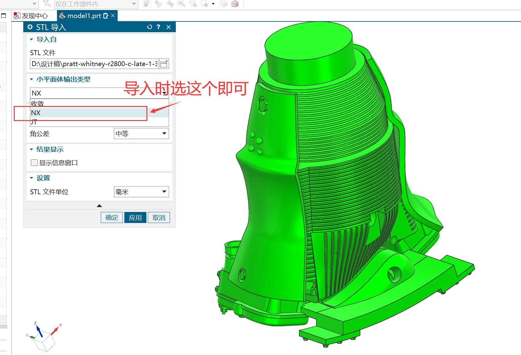 attachments-2024-08-7EABy8nV66c1e68c0210b.jpg