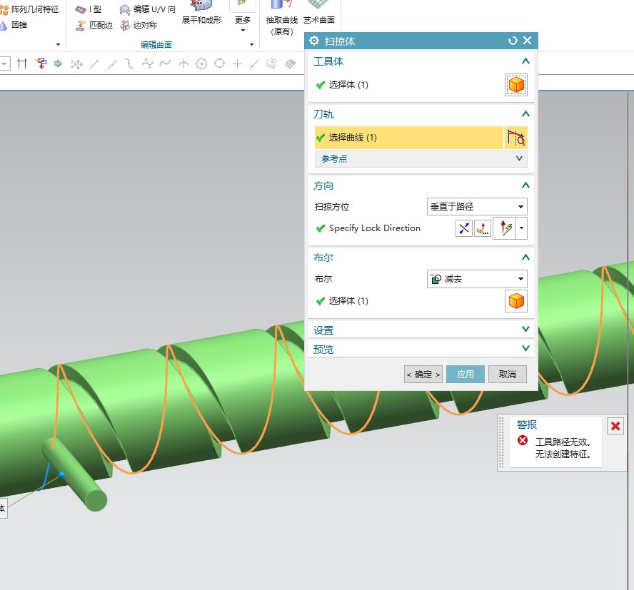 attachments-2024-09-mDGibeeW66daa6b545535.jpg