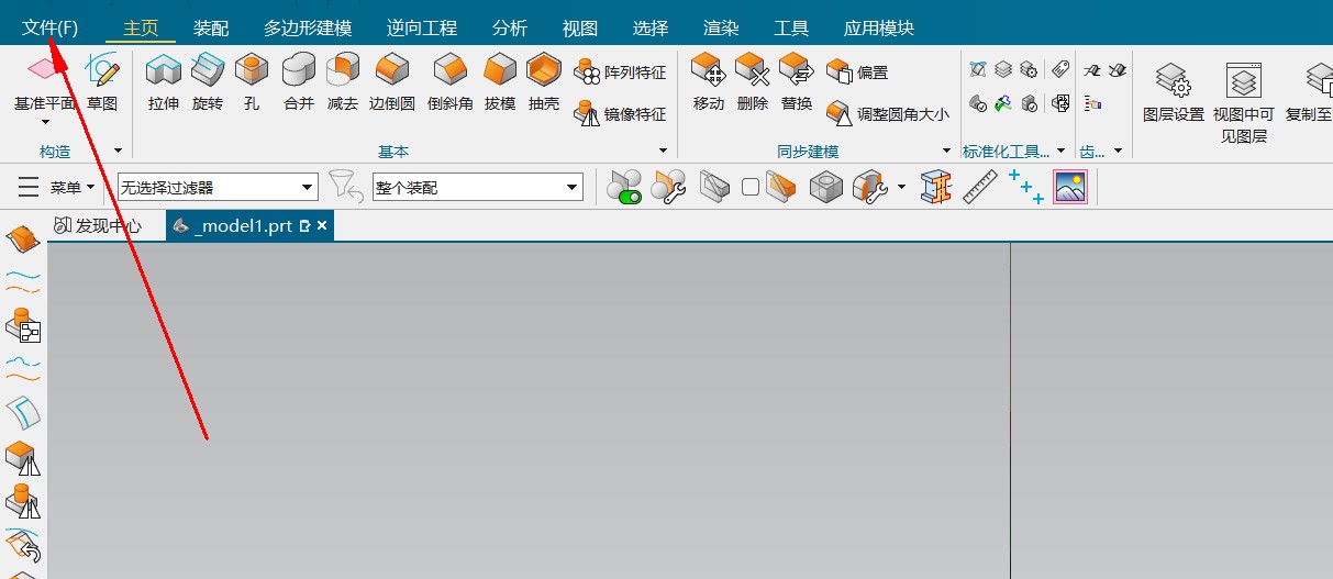 attachments-2024-09-zdvz4DRY66f2156dcc7f8.png