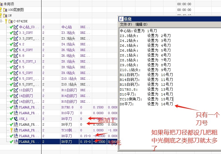 attachments-2024-09-zjqOficl66dd0279ea337.png