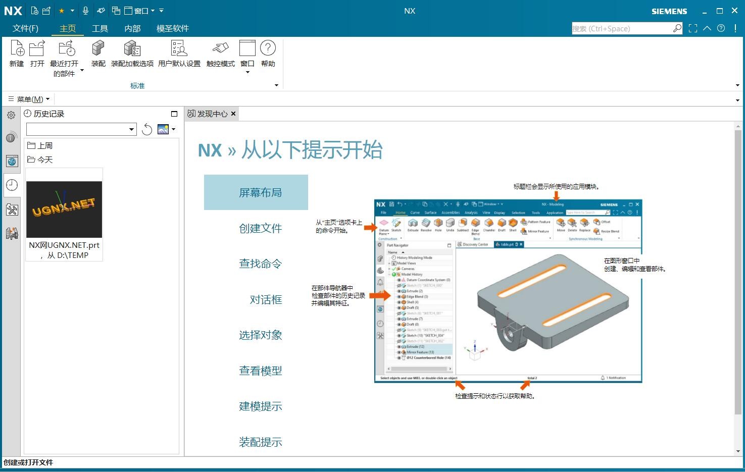 attachments-2024-11-PYIQbdm46732c0c5c9dbd.jpg