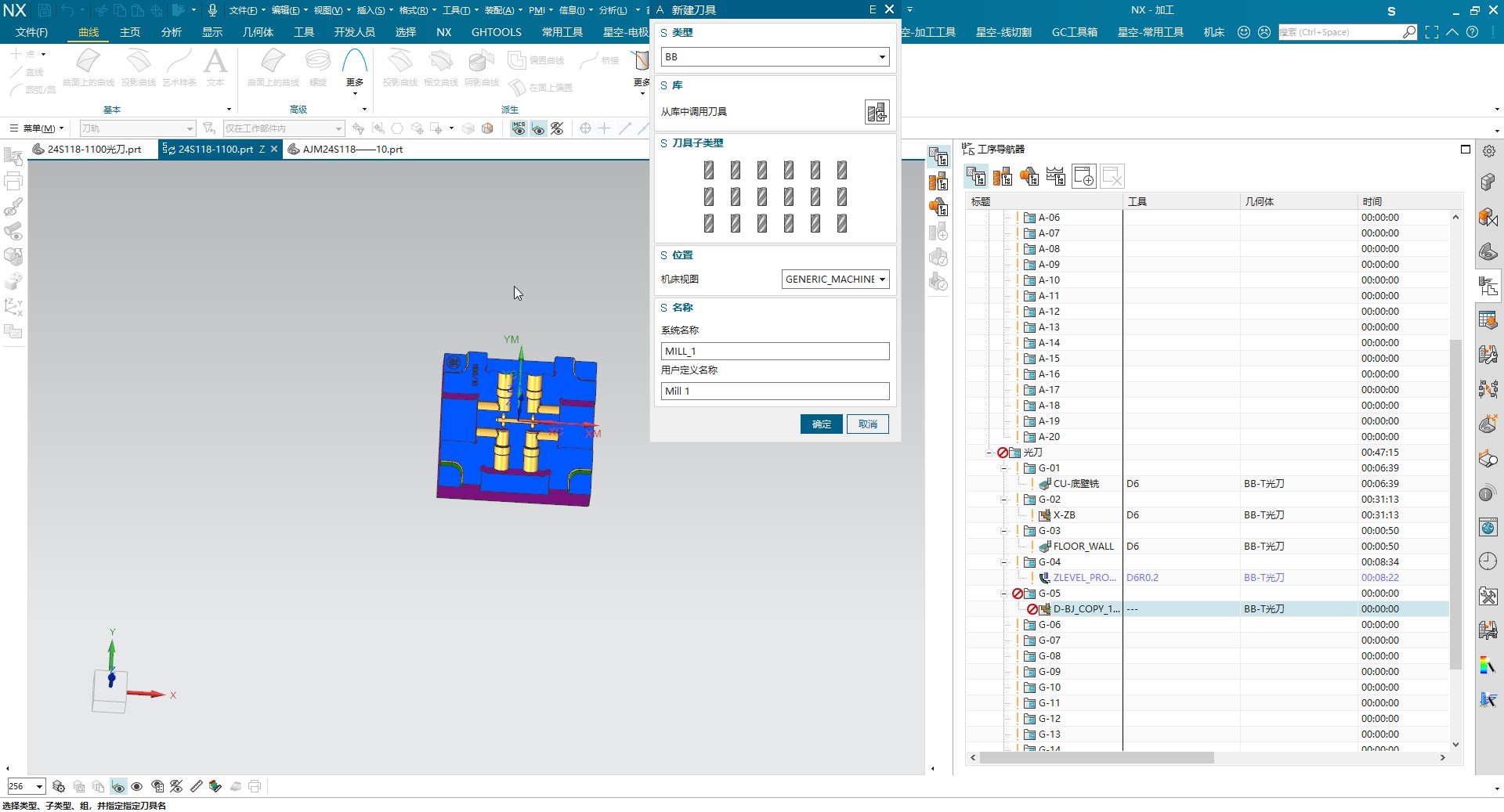 attachments-2024-11-UQd1TEqT673061f612ac8.png