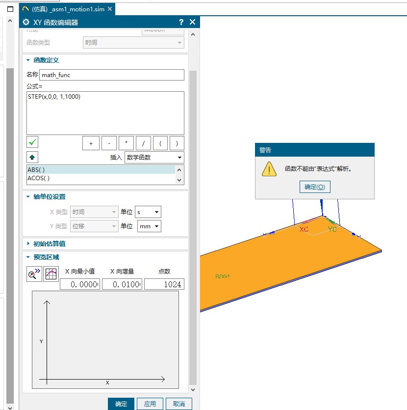 attachments-2024-11-lsojkDy8673e9e64bf390.png