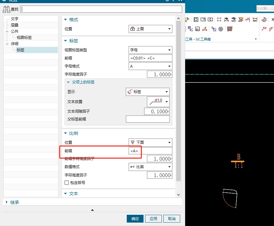 attachments-2024-12-sSG6v2hf676bcf2370db7.png