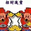 孙晓宁(三轴四轴加工中心对外)