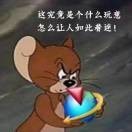 A（苏州）*知行合一